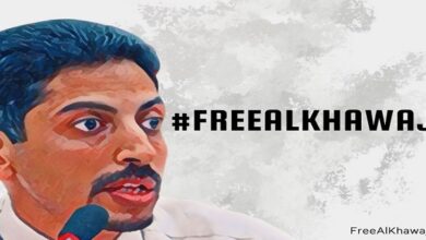 We strongly condemn the new charges against jailed rights activist Bahrain Opposition group
