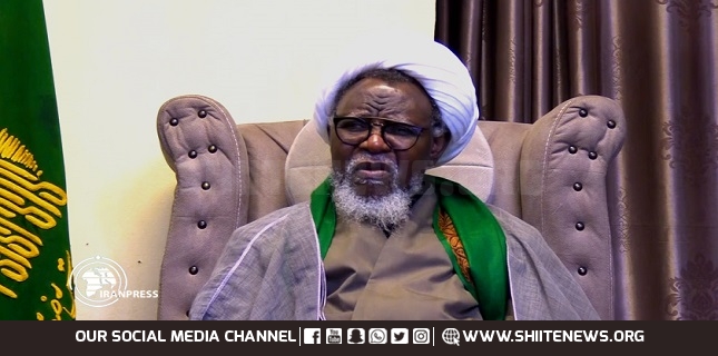 Zaria massacre shows we're on right path IMN leader