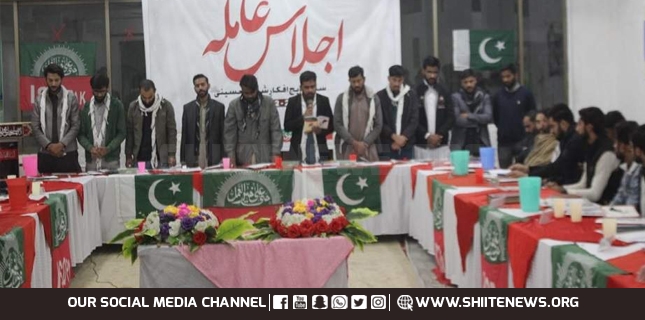 ISO approves annual programs “Saal-e-Tarveej Afkar e Shaheed Hussaini”