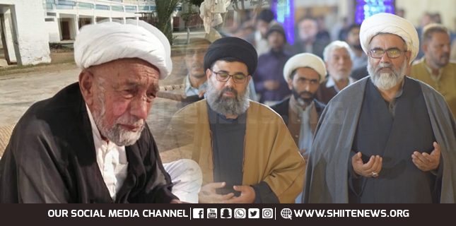 MWM expresses condolences on demise of Allama Ghulam Hasan Najafi