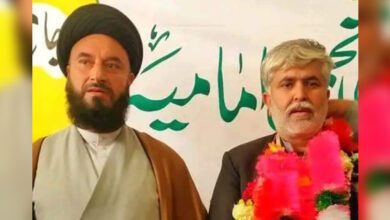 Sajid Ali Baig elected as President Markazi Anjuman Imamia Gilgit-Baltistan