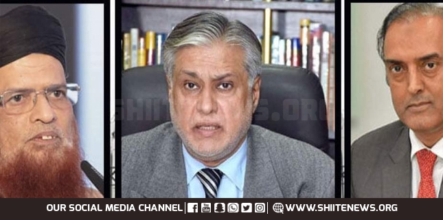 Steering committee constituted for abolition of usury has no Shiite representation