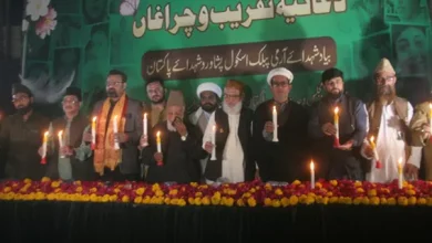 MWM organizes prayer ceremony in Karachi in memory of martyrs of Pakistan