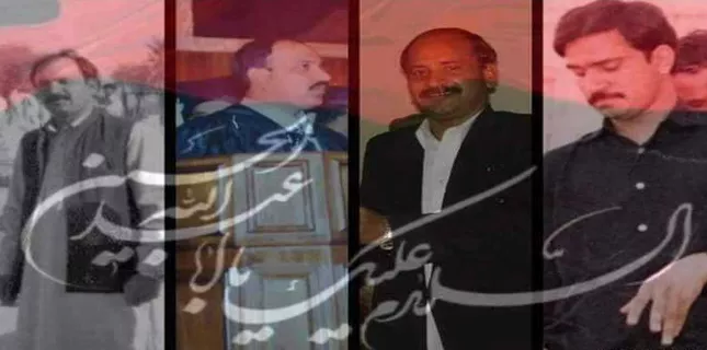 December 23, 2006 Martyrdom Day of Martyr Professor Nazakat Ali Imrani
