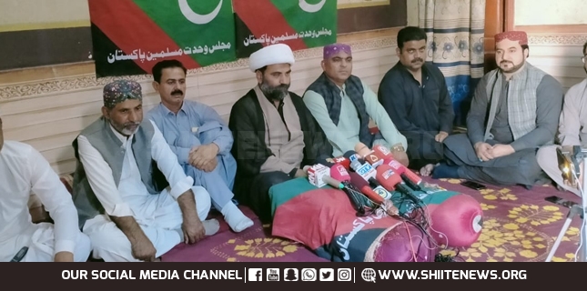 Police negotiation with abductors shameful, Allama Domki