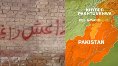 Daesh wall chalking in Peshawar, looming threat of major terrorism