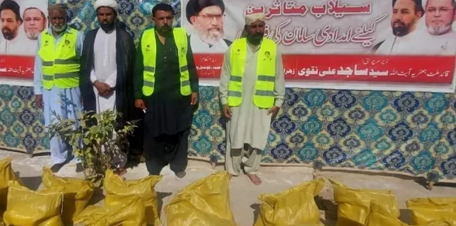 SUC provides relief materials to flood victims in Umarkot district