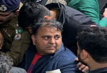 LHC disposes of 'inadmissible' petition to recover Fawad Chaudhry