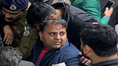 LHC disposes of 'inadmissible' petition to recover Fawad Chaudhry