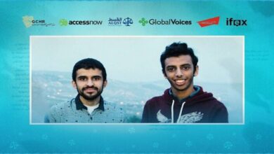 Human rights organizations call for immediate release of Saudi activists