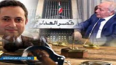 Lebanese MPs Attack Minister of Justice at His Office “for Sake of Restoring Justice”