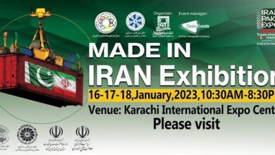 Made in Iran exhibition opens in Pakistan's Karachi