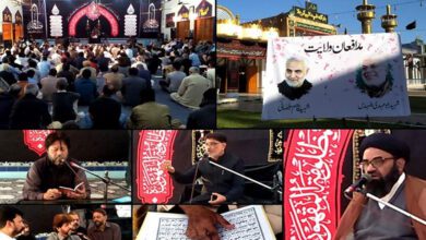 Majlis Aza held at Incholi to commemorate death anniversary of Shaheed Qasim Soleimani