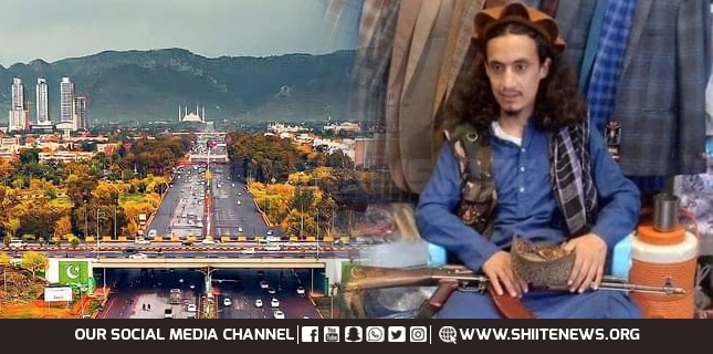 Another Takfiri Taliban terrorist reported to entered federal capital