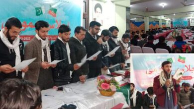 3-day “Ijlas-e-Umoomi” of ISO Gilgit Division concluded