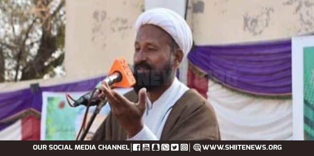 “Tameer-e-Watan, Pasban-e-Wilayat, Mudafiyan-e-Haram Conference” held