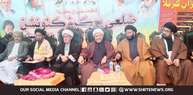 SUC will participate in upcoming elections with full force, strategy, Allama Maisami