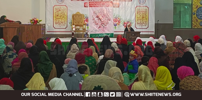 MWM Women Wing observes birth anniversary of Syeda Fatima (S.A)