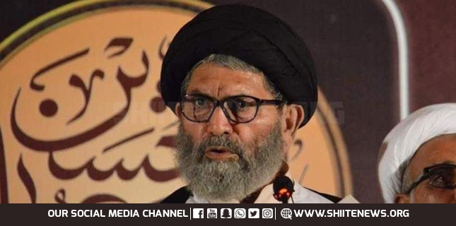 Allama Sajid Naqvi