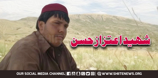 Anniversary of Shaheed Aitzaz Hassan being observed today