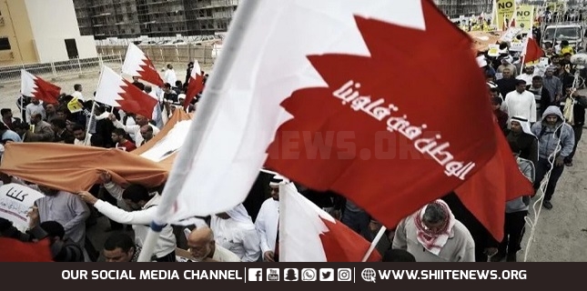 Bahrain opposition groups slam regime for banning Quran desecration protest rally