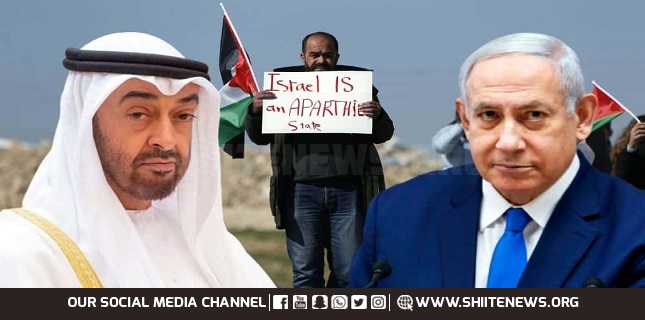 United Arab Emirates Decides to Teach Holocaust in Schools