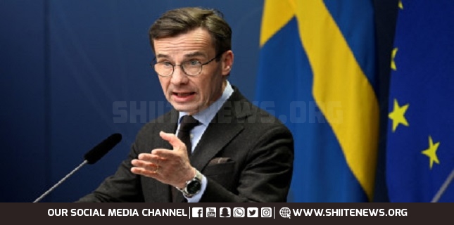 Swedish PM condemns burning of Holy Quran in Stockholm