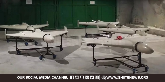 US sanctions target Iranian drone manufacturer
