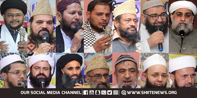 Sacrifices of martyrs of Al-Quds, Palestine will soon lead to freedom, Muttahida Ulema Mahaz