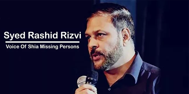 Shiite legislators should move resolution against controversial legislation, Syed Rashid Rizvi