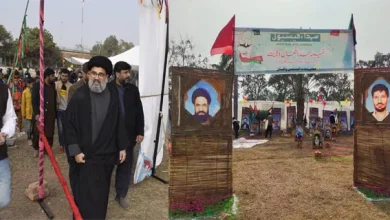 Annual Martyrs Festival organized by Shiite Organizations
