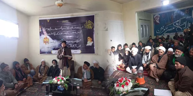 MWM Ulema conference rejects controversial amendment bill rejected