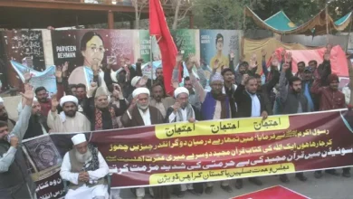 MWM stages protest demonstration against desecration of Holy Quran outside Karachi Press Club