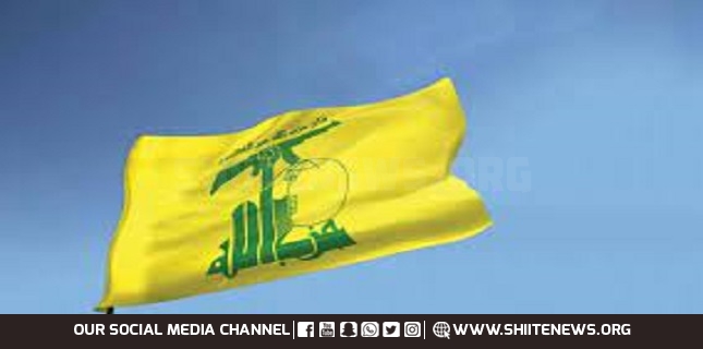 Hezbollah Calls for Aiding Earthquake-hit Syria and Turkey