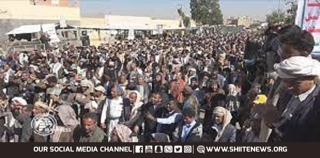 Hundreds of Yemenis gather in front of US embassy in Sana'a