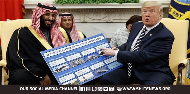 Trump and Kushner profited from close Saudi ties Report