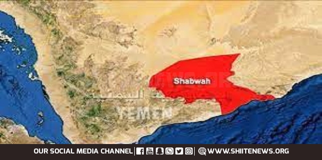 UAE mercenaries plundering oil reserves in Yemen’s Shabwah, documents reveal