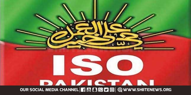 Incidents of terrorism cannot demoralize nation and law enforcement agencies, ISO