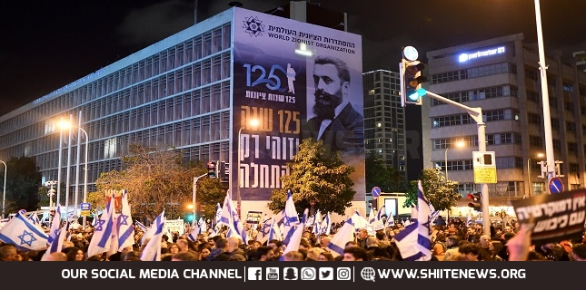 Tens of thousands rally against Netanyahu's government