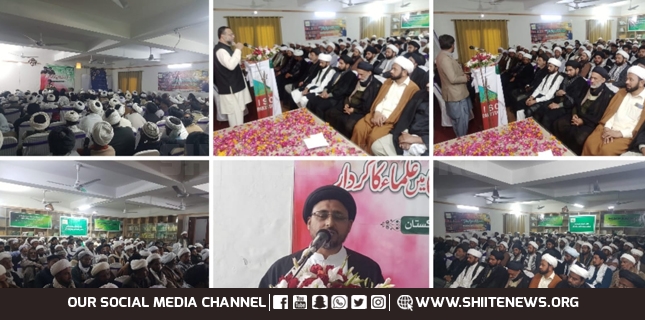 Majlis Ulema Imamia celebrates anniversary of Islamic Revolution