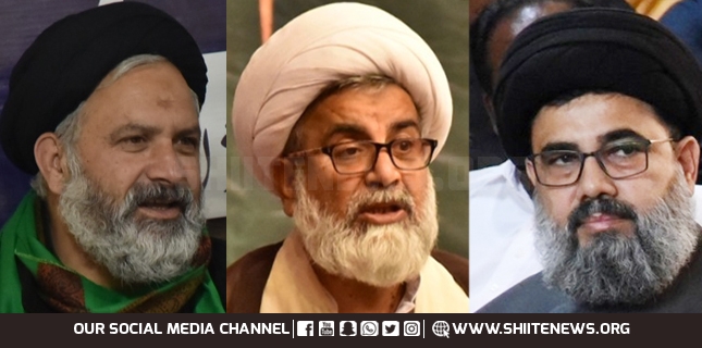 MWM leaders, MLAs expressed regret over loss of precious lives in Gilgit accident