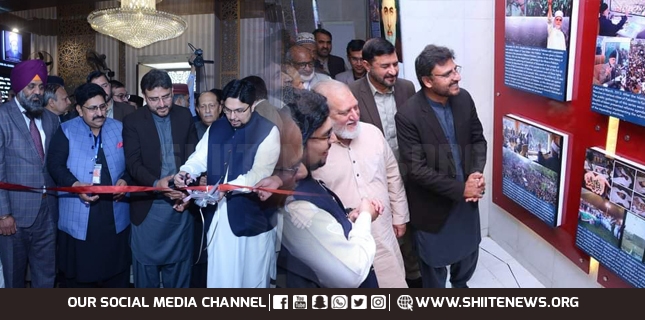 MWM leader participates as a special guest in Minhaj-ul-Quran digital exhibition