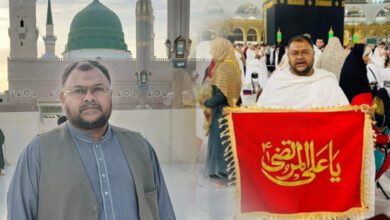 Central SUC leader arrested in Makkah