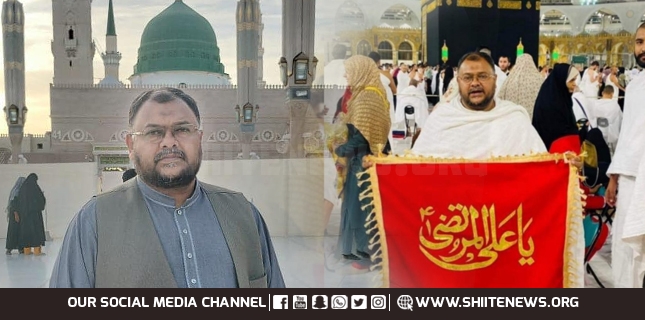 Central SUC leader arrested in Makkah