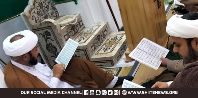 Hangu, Imamia Council recites Quran for martyrs of Police Line Tragedy