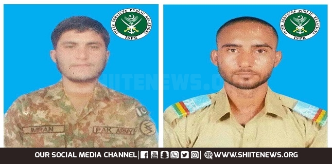 Two soldiers martyred in North Waziristan laid to rest with military honours