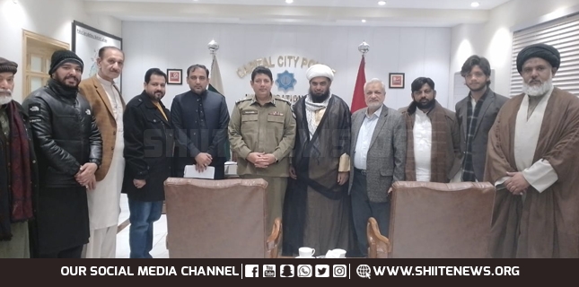 Shiite delegation meets DIG Investigation in Lahore
