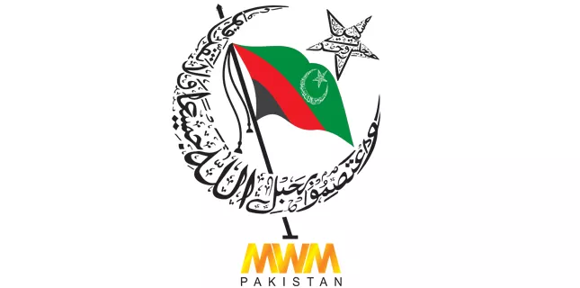MWM KP decided to hold an all-party conference