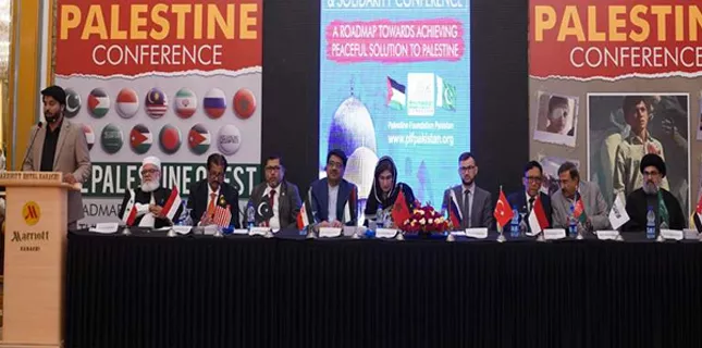 International Palestine Conference held in Karachi