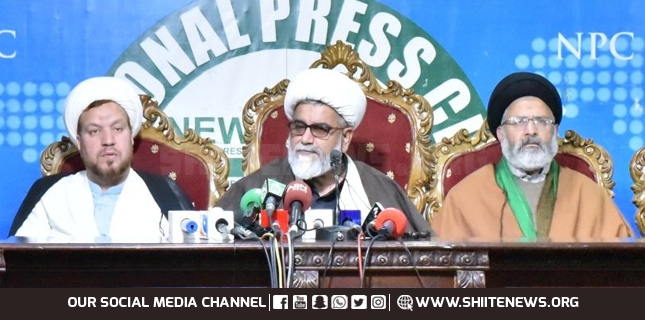 Chairman MWM announces his arrest from Rawalpindi tomorrow